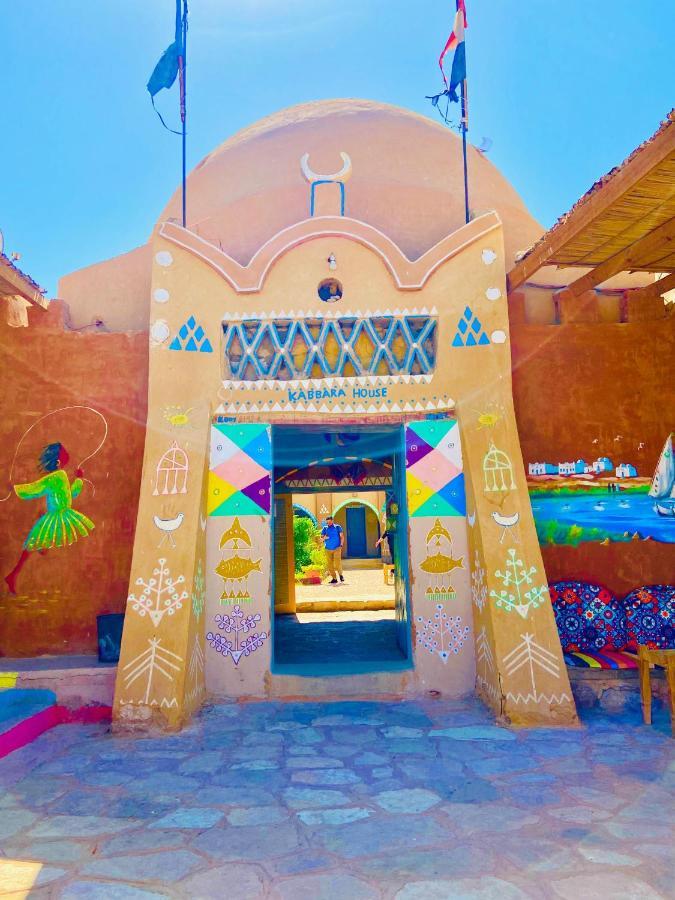 Hotel Kabara Nubian House Abu Simbel Exterior foto