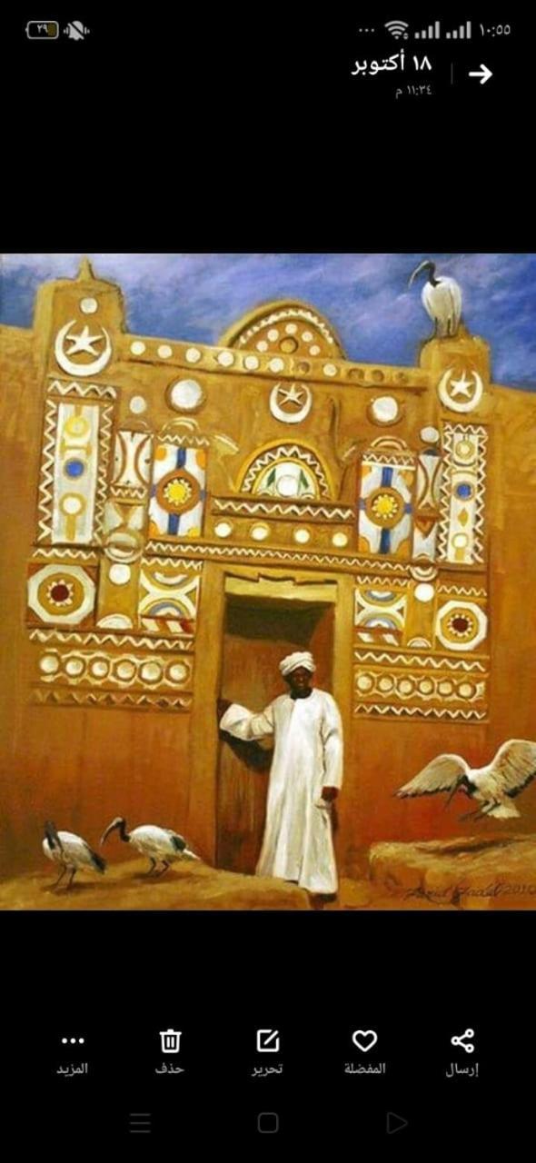 Hotel Kabara Nubian House Abu Simbel Exterior foto
