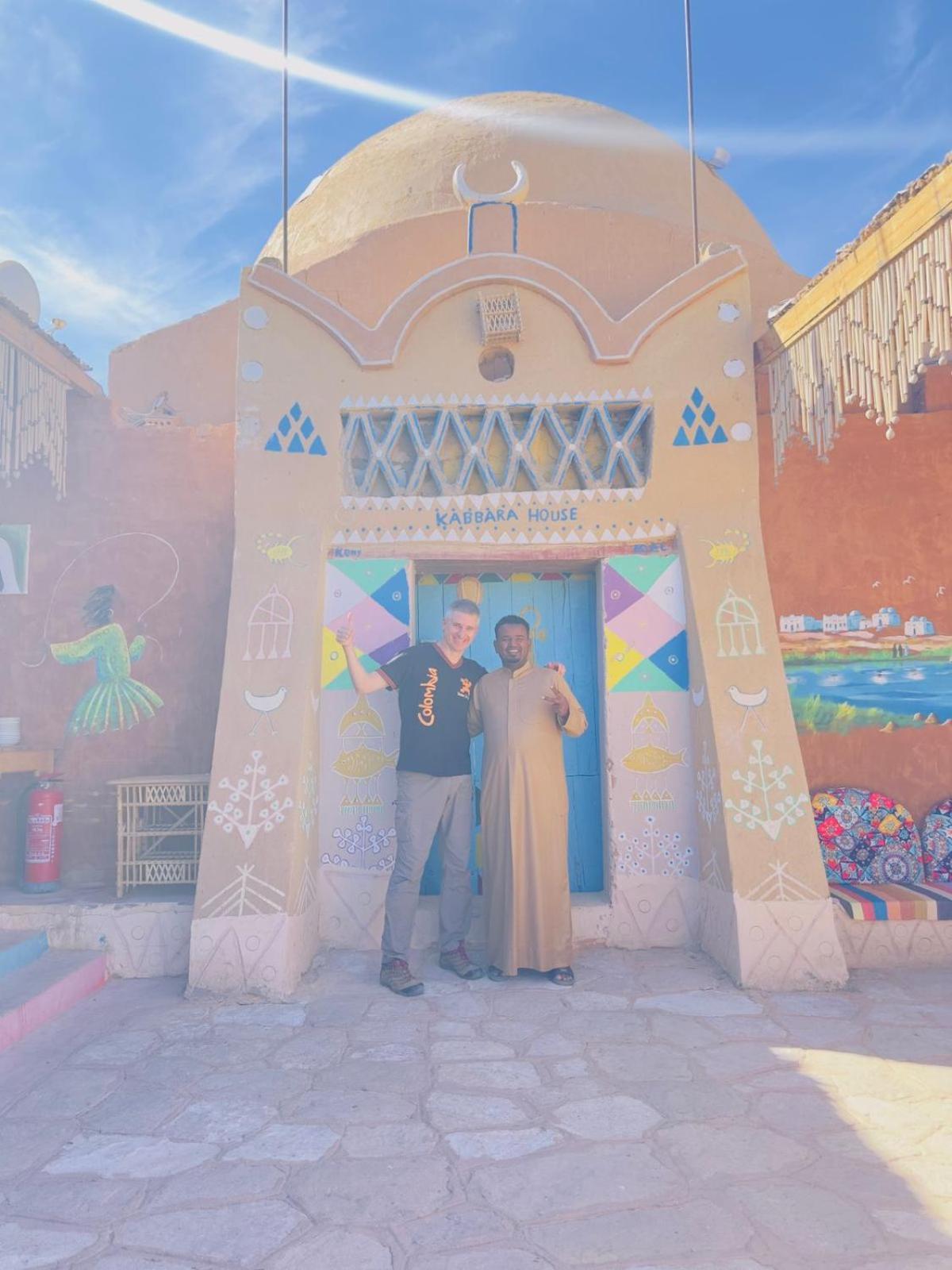 Hotel Kabara Nubian House Abu Simbel Exterior foto